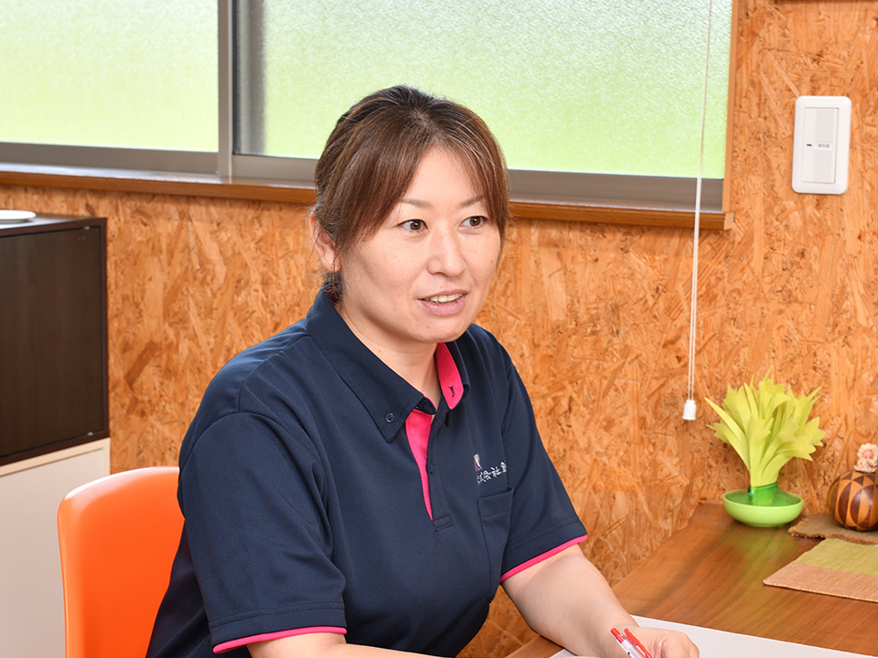 株式会社創建長嶋