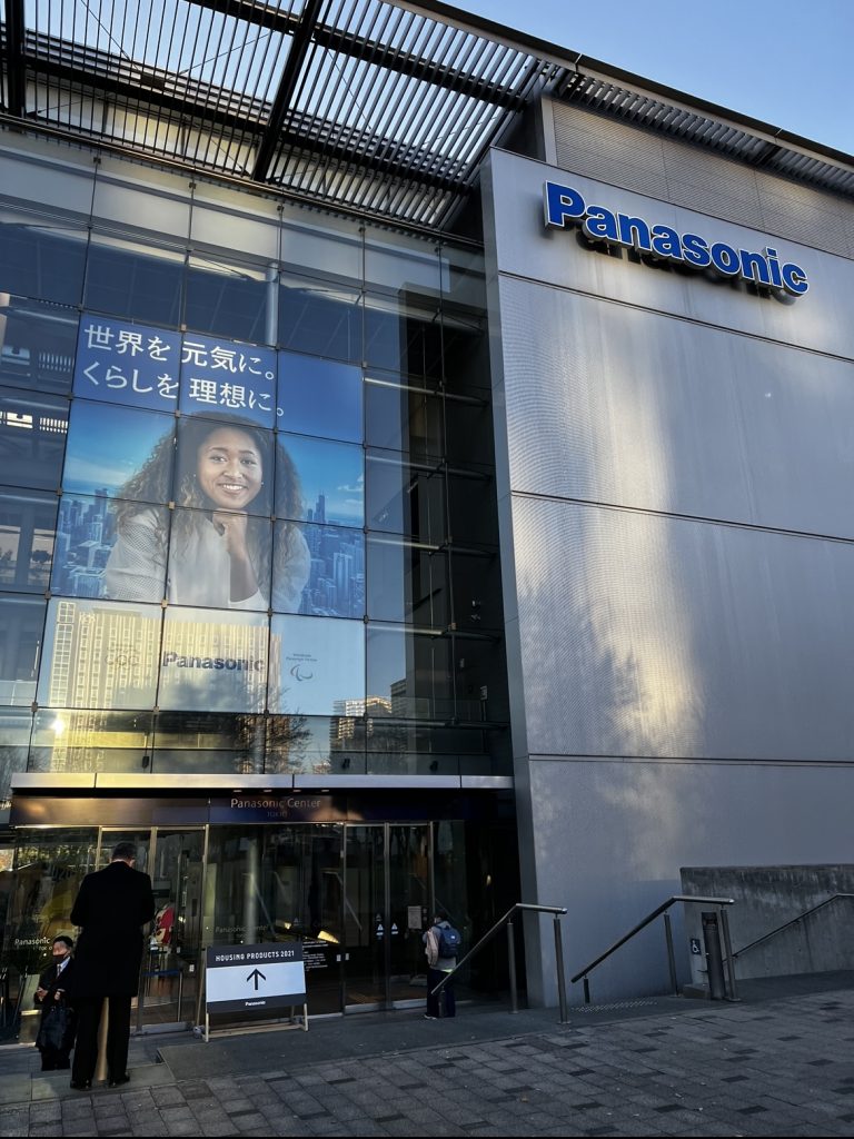 Ｐａｎａｓｏｎｉｃ　見学会(新商品展示会)　パート2